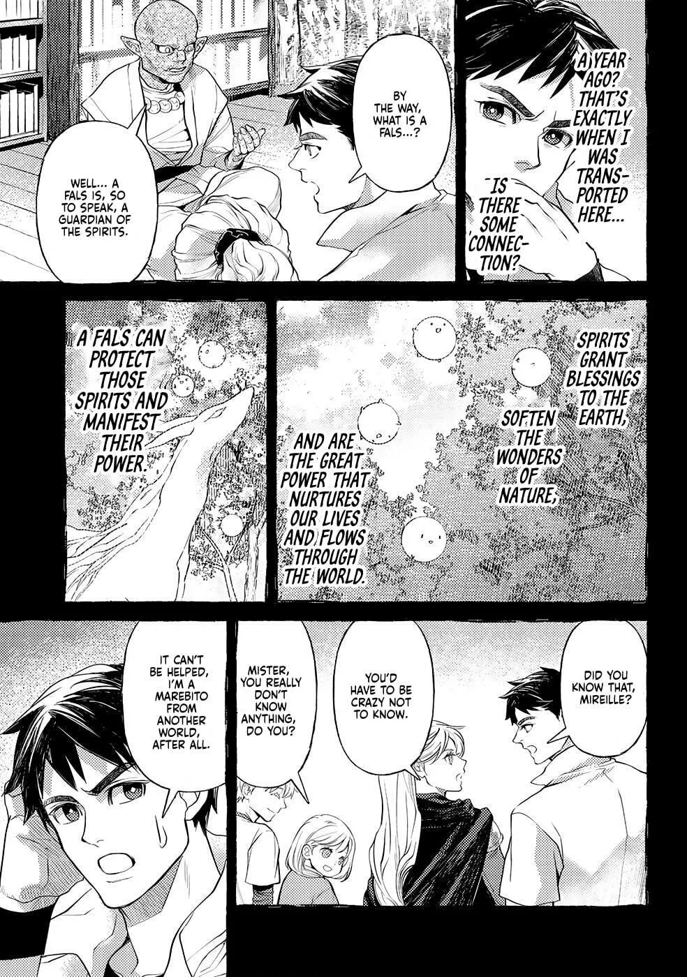 Ossan no Remake Bouken Nikki - Auto Camp Kara Hajimaru Isekai Mankitsu Life Chapter 48 page 14