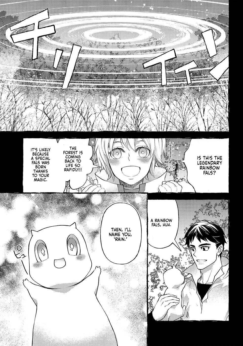 Ossan no Remake Bouken Nikki - Auto Camp Kara Hajimaru Isekai Mankitsu Life Chapter 48 page 24