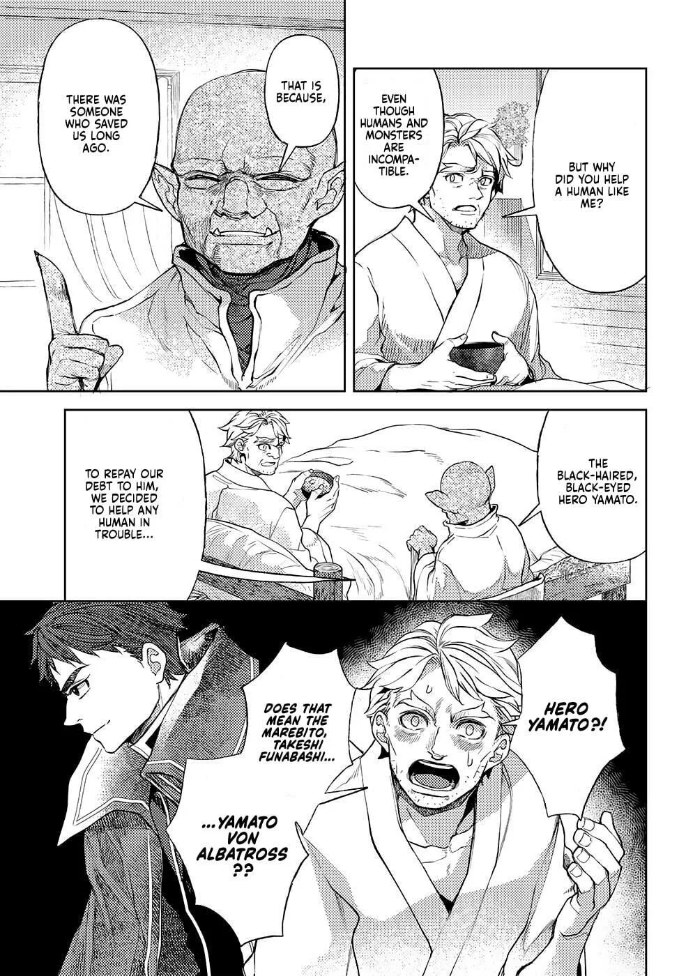 Ossan no Remake Bouken Nikki - Auto Camp Kara Hajimaru Isekai Mankitsu Life Chapter 48 page 6