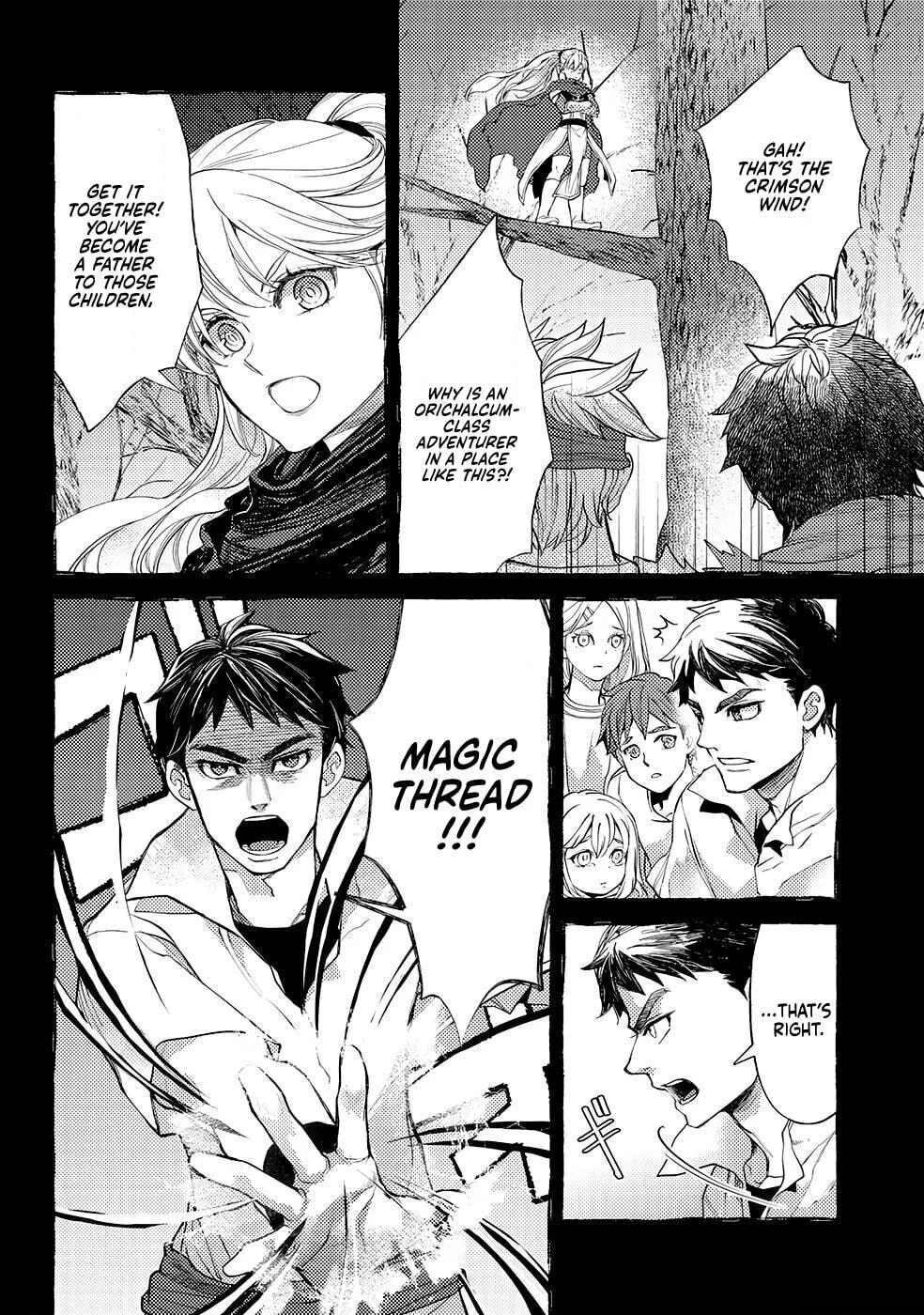 Ossan no Remake Bouken Nikki - Auto Camp Kara Hajimaru Isekai Mankitsu Life Chapter 48 page 11