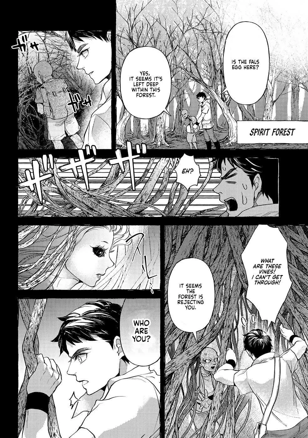Ossan no Remake Bouken Nikki - Auto Camp Kara Hajimaru Isekai Mankitsu Life Chapter 48 page 17