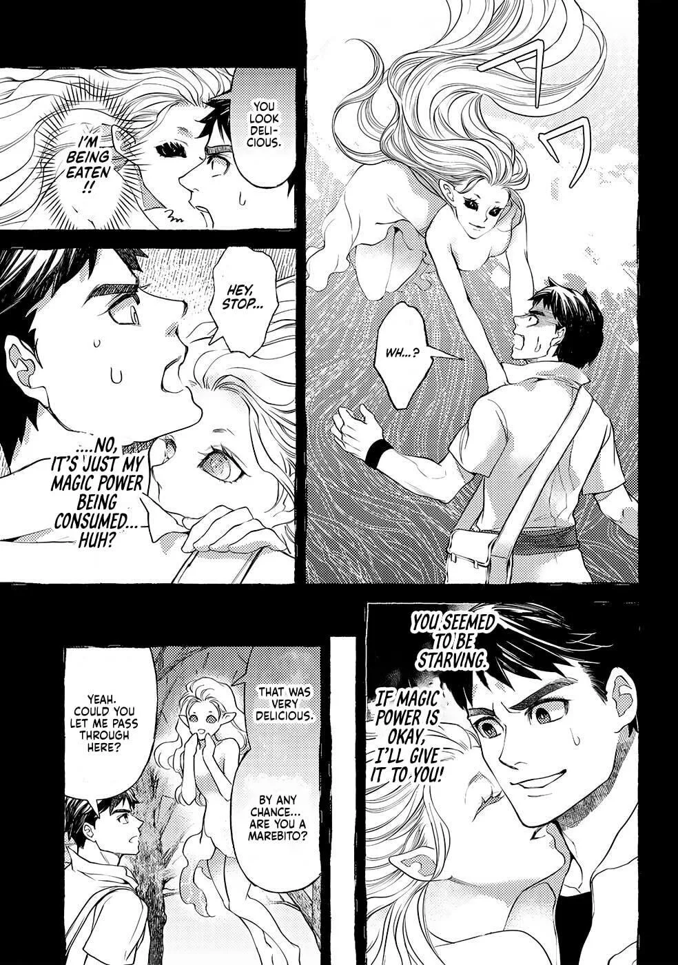 Ossan no Remake Bouken Nikki - Auto Camp Kara Hajimaru Isekai Mankitsu Life Chapter 48 page 18