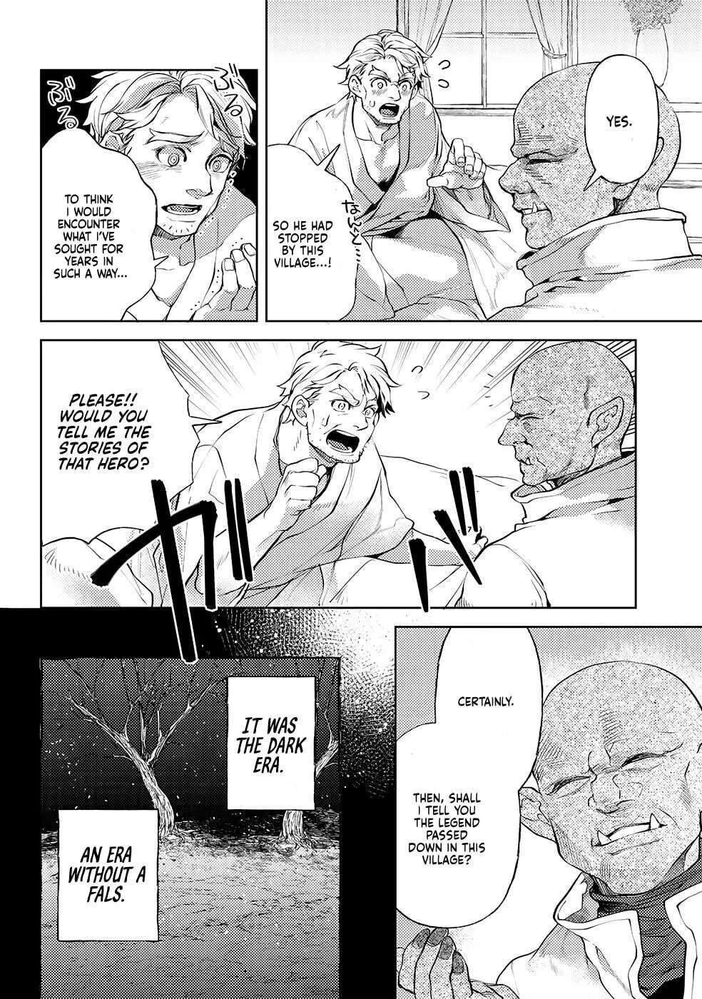 Ossan no Remake Bouken Nikki - Auto Camp Kara Hajimaru Isekai Mankitsu Life Chapter 48 page 7