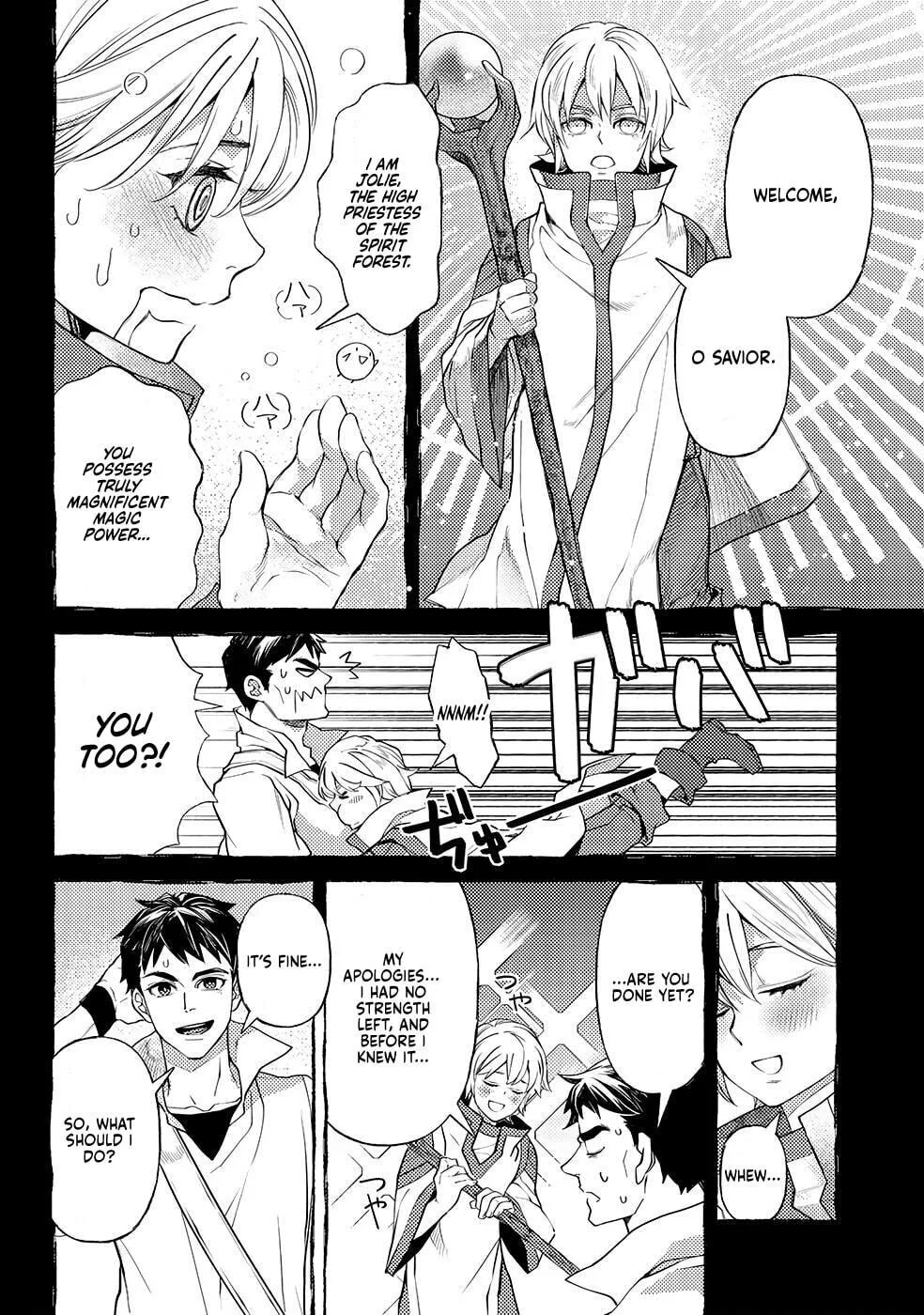 Ossan no Remake Bouken Nikki - Auto Camp Kara Hajimaru Isekai Mankitsu Life Chapter 48 page 21