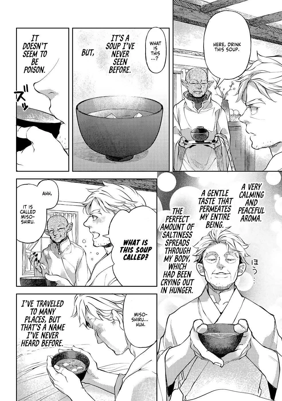 Ossan no Remake Bouken Nikki - Auto Camp Kara Hajimaru Isekai Mankitsu Life Chapter 48 page 5
