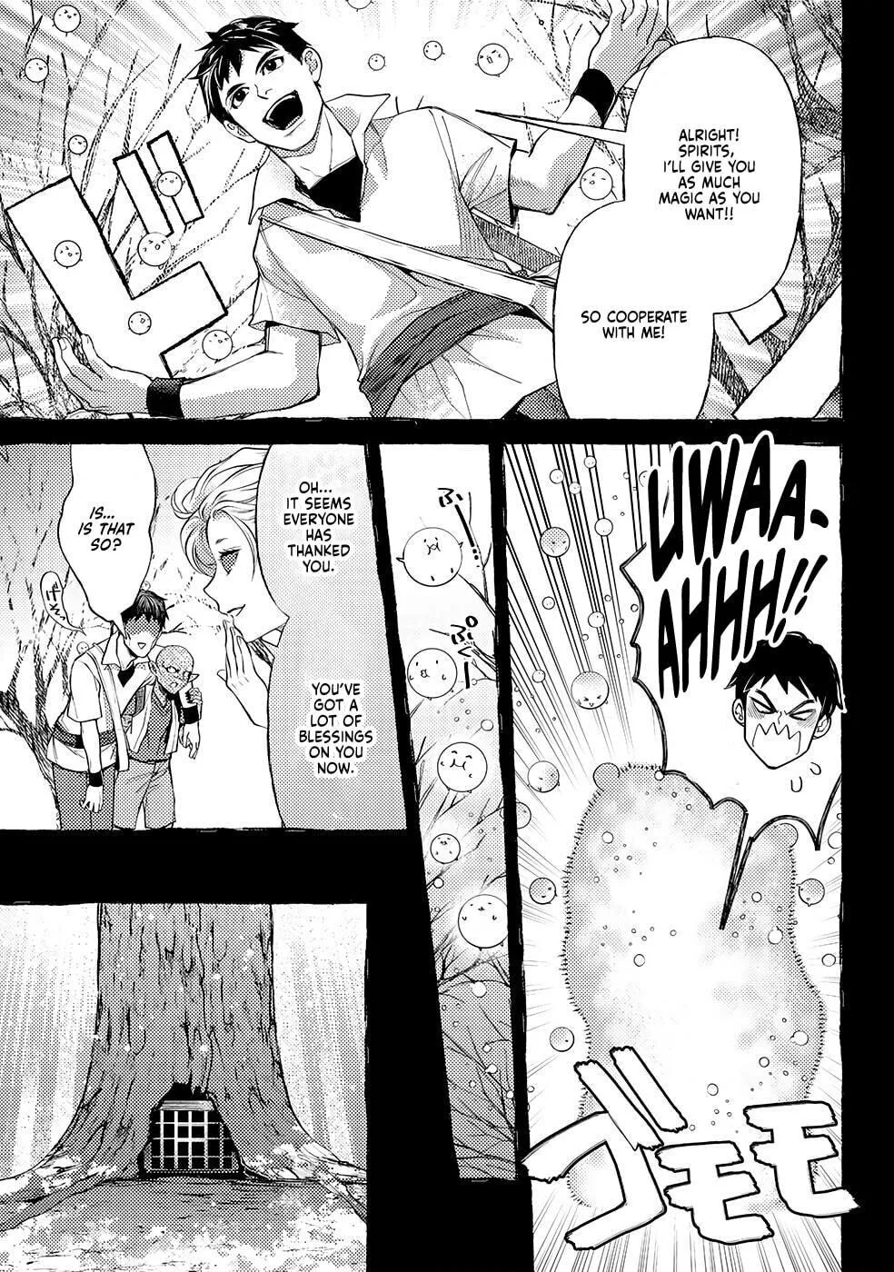 Ossan no Remake Bouken Nikki - Auto Camp Kara Hajimaru Isekai Mankitsu Life Chapter 48 page 20