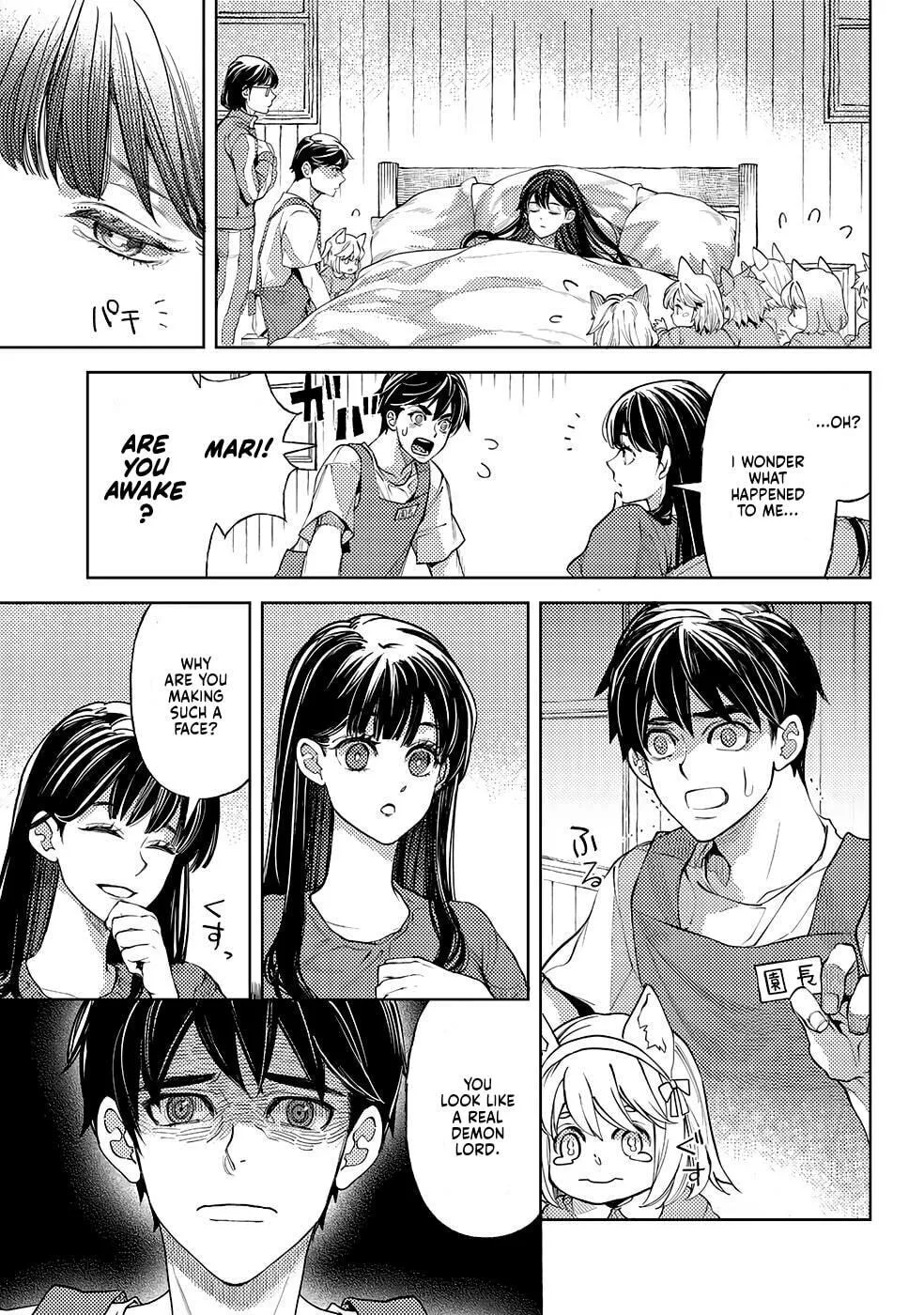 Ossan no Remake Bouken Nikki - Auto Camp Kara Hajimaru Isekai Mankitsu Life Chapter 49 page 6