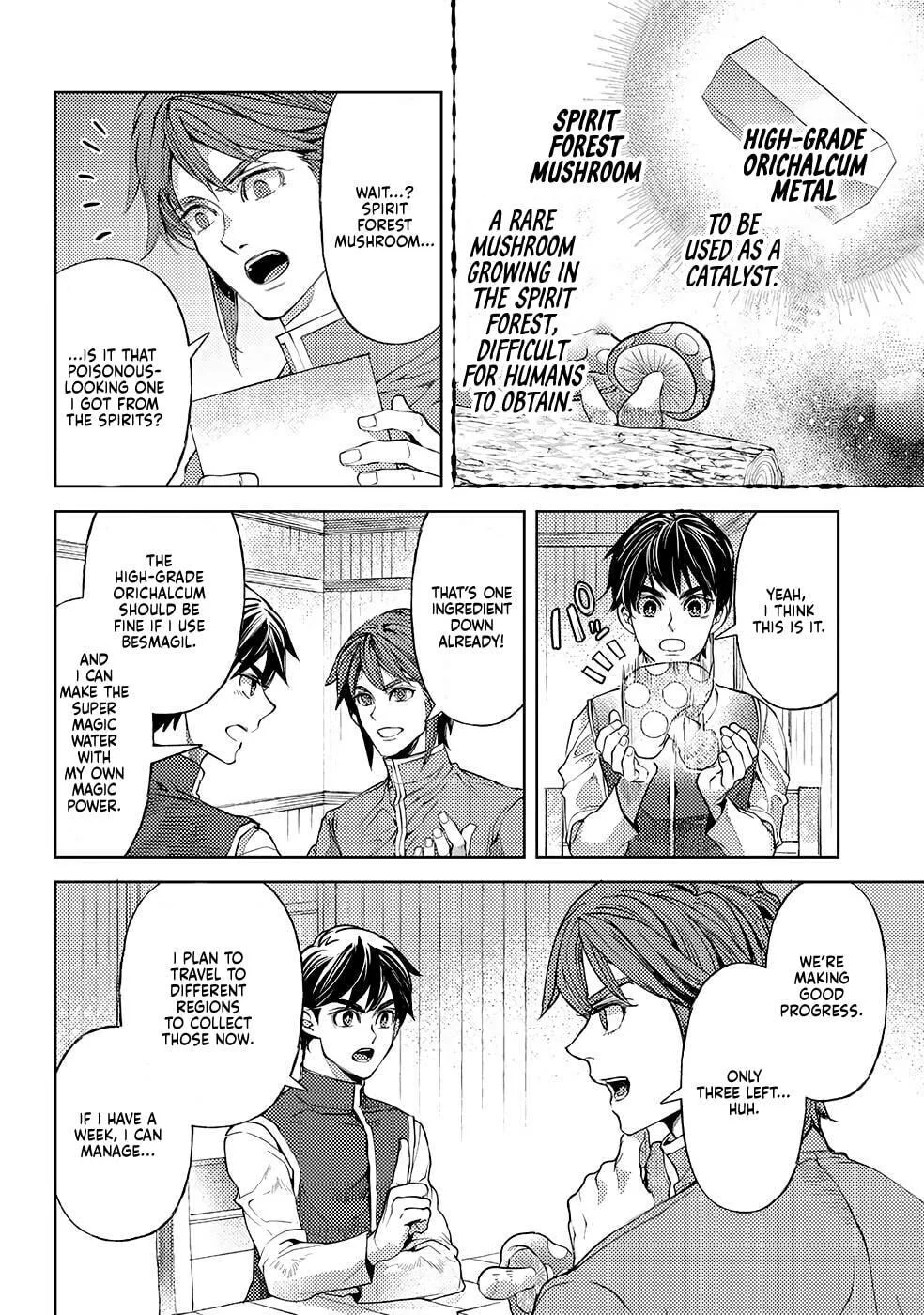 Ossan no Remake Bouken Nikki - Auto Camp Kara Hajimaru Isekai Mankitsu Life Chapter 49 page 19