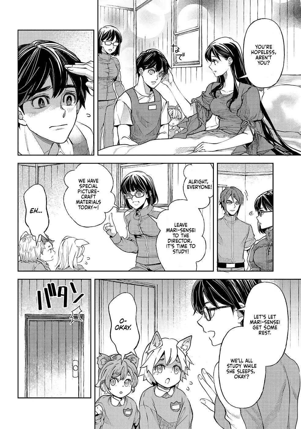 Ossan no Remake Bouken Nikki - Auto Camp Kara Hajimaru Isekai Mankitsu Life Chapter 49 page 7
