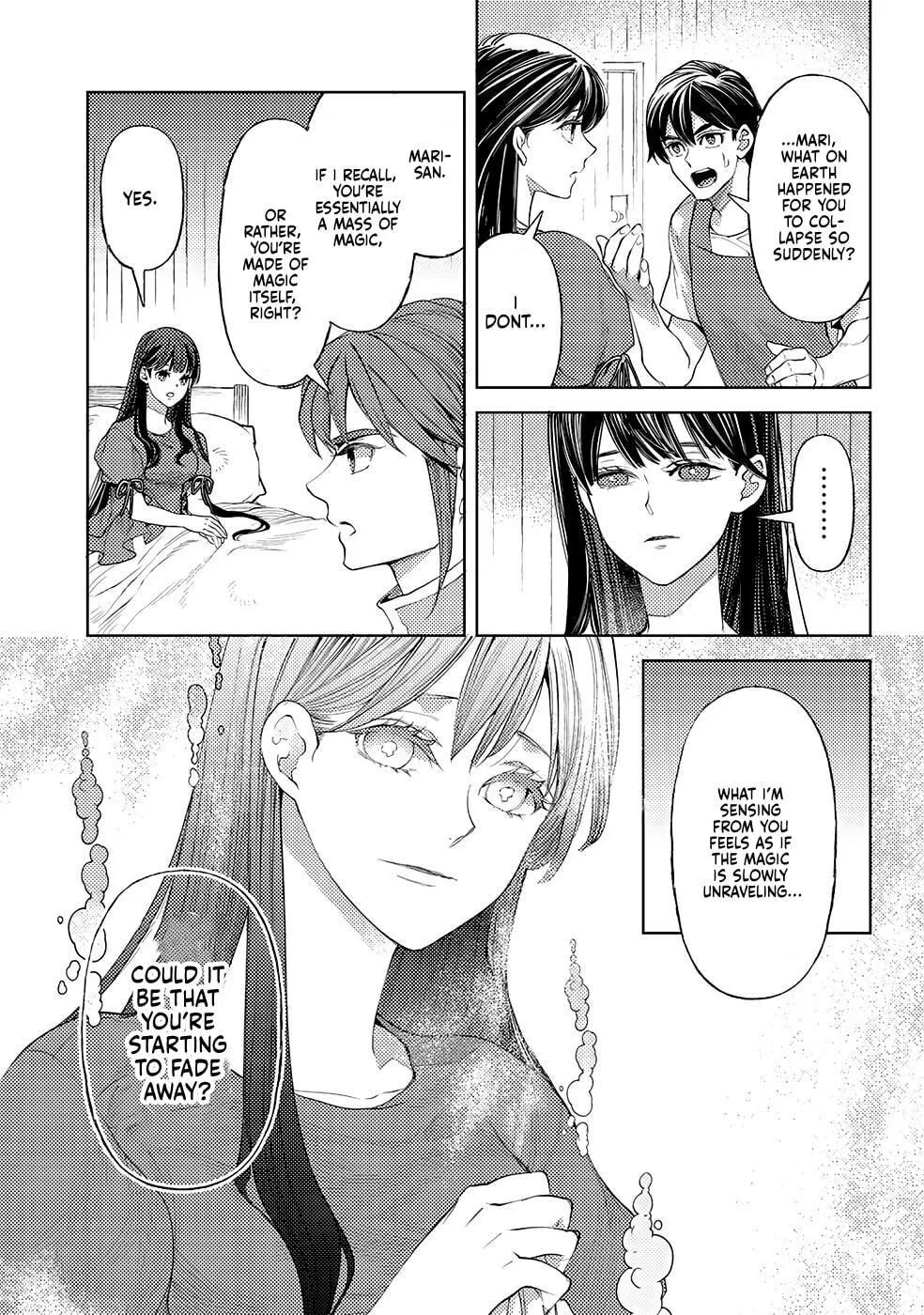 Ossan no Remake Bouken Nikki - Auto Camp Kara Hajimaru Isekai Mankitsu Life Chapter 49 page 8