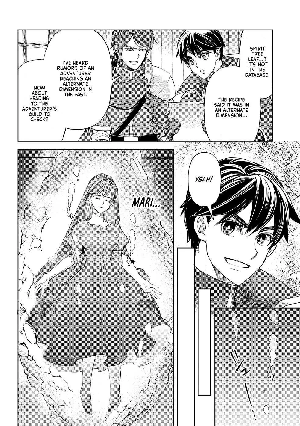 Ossan no Remake Bouken Nikki - Auto Camp Kara Hajimaru Isekai Mankitsu Life Chapter 49 page 23