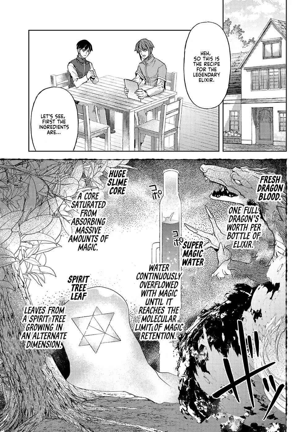 Ossan no Remake Bouken Nikki - Auto Camp Kara Hajimaru Isekai Mankitsu Life Chapter 49 page 18