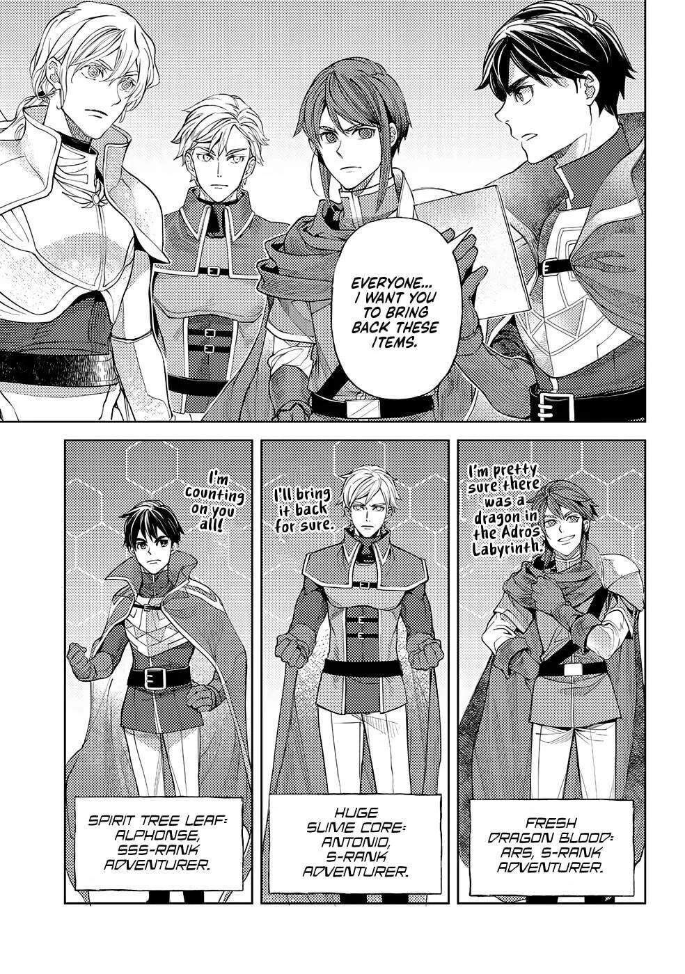 Ossan no Remake Bouken Nikki - Auto Camp Kara Hajimaru Isekai Mankitsu Life Chapter 49 page 22