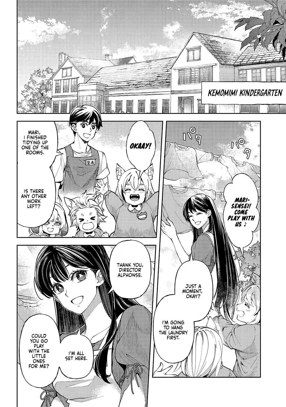 Ossan no Remake Bouken Nikki - Auto Camp Kara Hajimaru Isekai Mankitsu Life Chapter 49 page 3