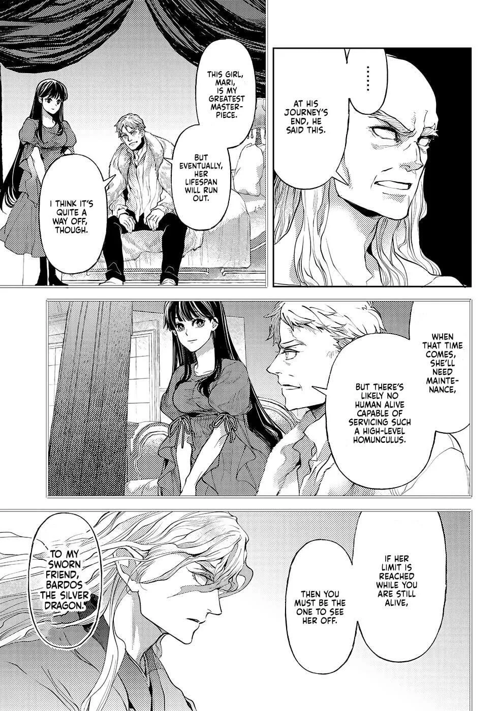 Ossan no Remake Bouken Nikki - Auto Camp Kara Hajimaru Isekai Mankitsu Life Chapter 49 page 12