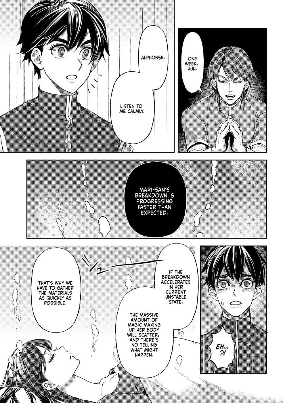 Ossan no Remake Bouken Nikki - Auto Camp Kara Hajimaru Isekai Mankitsu Life Chapter 49 page 20