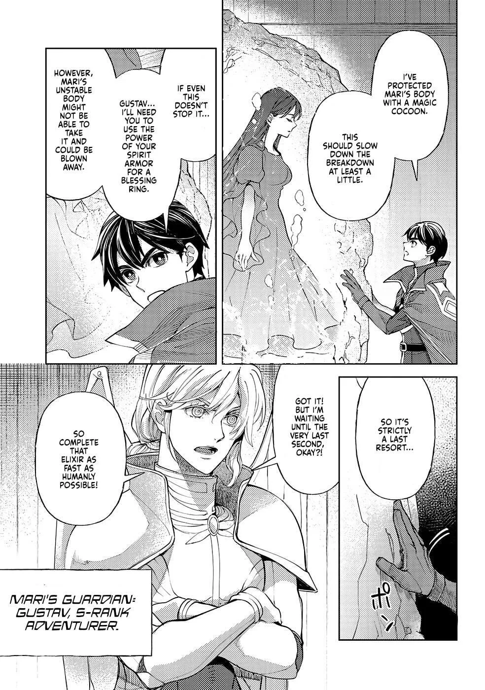 Ossan no Remake Bouken Nikki - Auto Camp Kara Hajimaru Isekai Mankitsu Life Chapter 49 page 24