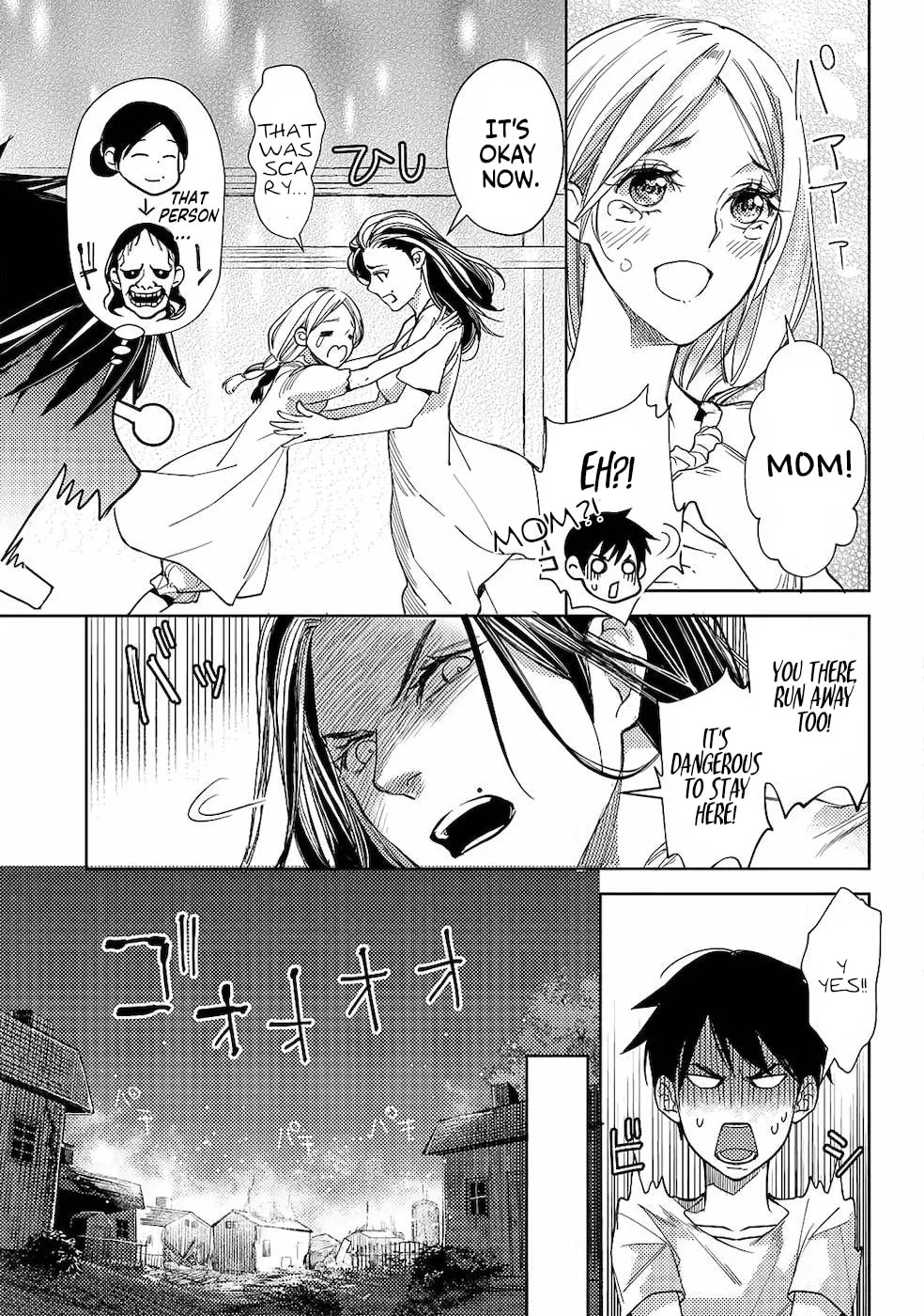 Ossan no Remake Bouken Nikki - Auto Camp Kara Hajimaru Isekai Mankitsu Life Chapter 5 page 5