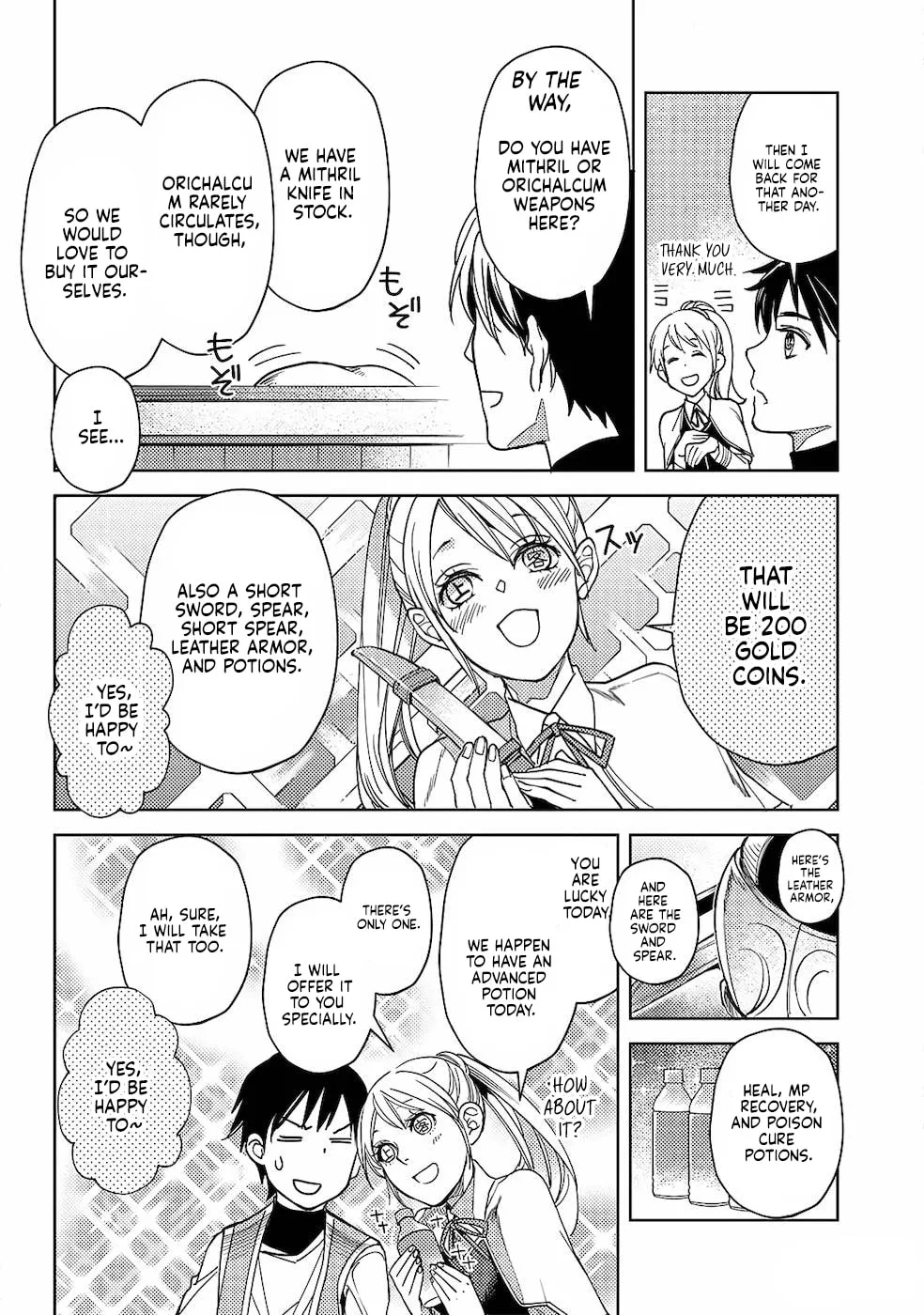 Ossan no Remake Bouken Nikki - Auto Camp Kara Hajimaru Isekai Mankitsu Life Chapter 5 page 22