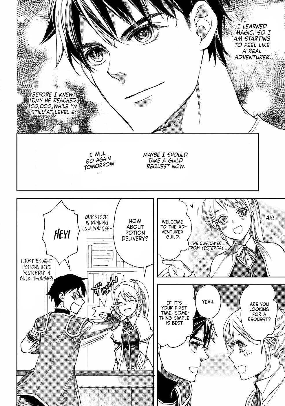 Ossan no Remake Bouken Nikki - Auto Camp Kara Hajimaru Isekai Mankitsu Life Chapter 5 page 24