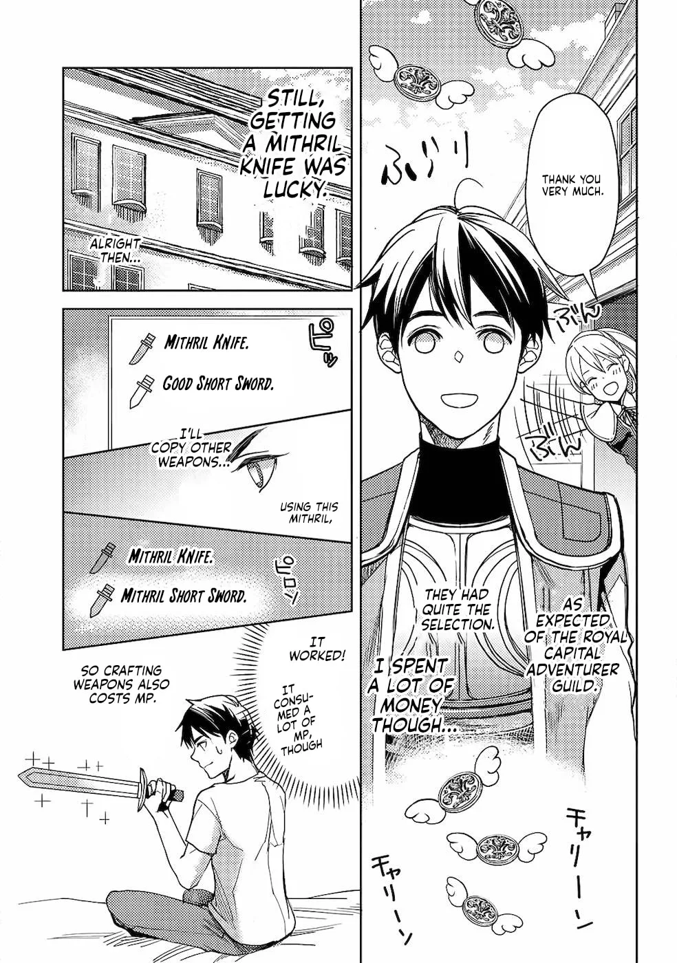 Ossan no Remake Bouken Nikki - Auto Camp Kara Hajimaru Isekai Mankitsu Life Chapter 5 page 23