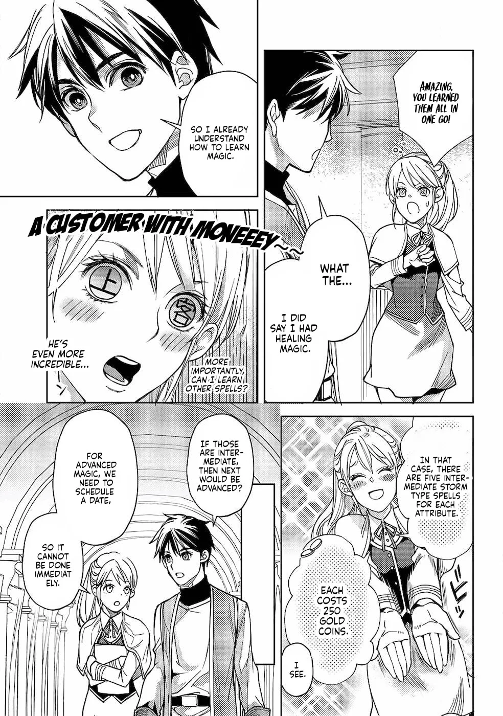 Ossan no Remake Bouken Nikki - Auto Camp Kara Hajimaru Isekai Mankitsu Life Chapter 5 page 21