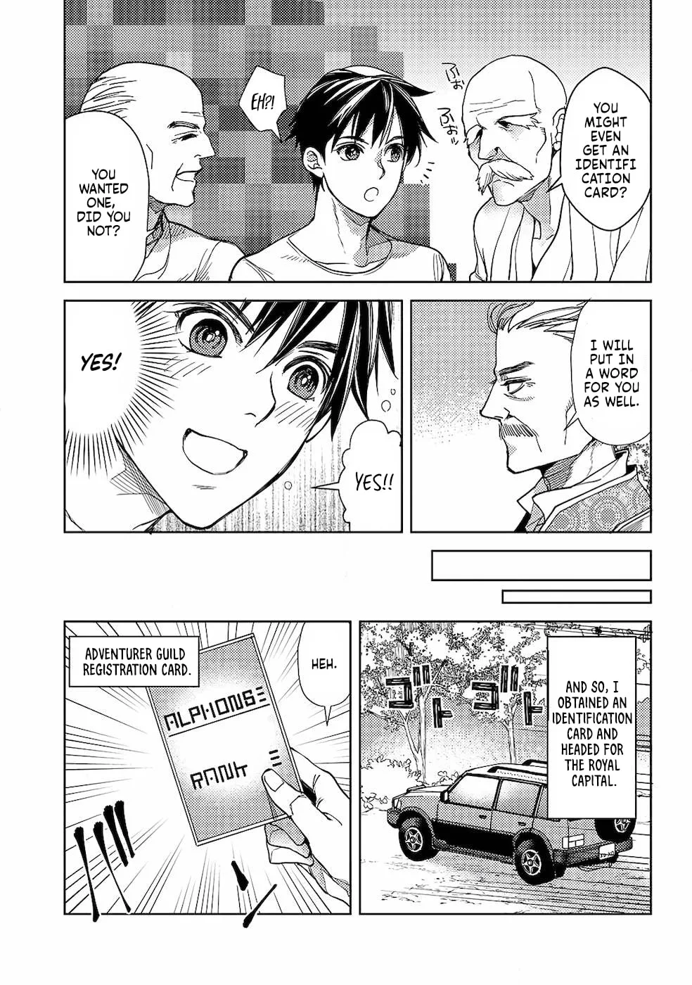 Ossan no Remake Bouken Nikki - Auto Camp Kara Hajimaru Isekai Mankitsu Life Chapter 5 page 9