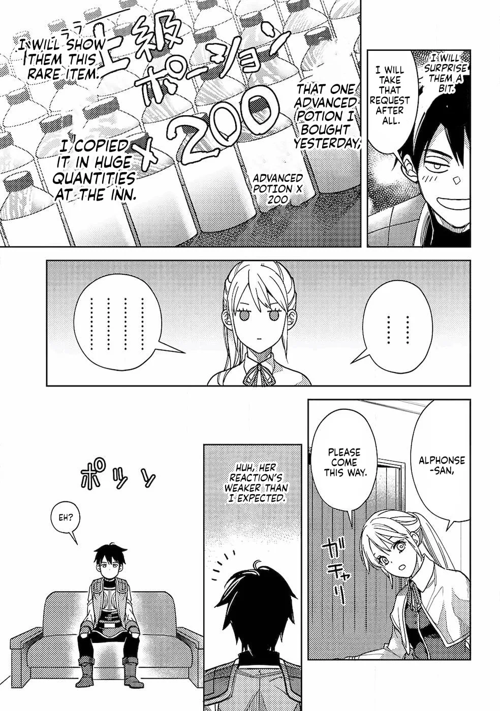 Ossan no Remake Bouken Nikki - Auto Camp Kara Hajimaru Isekai Mankitsu Life Chapter 5 page 25