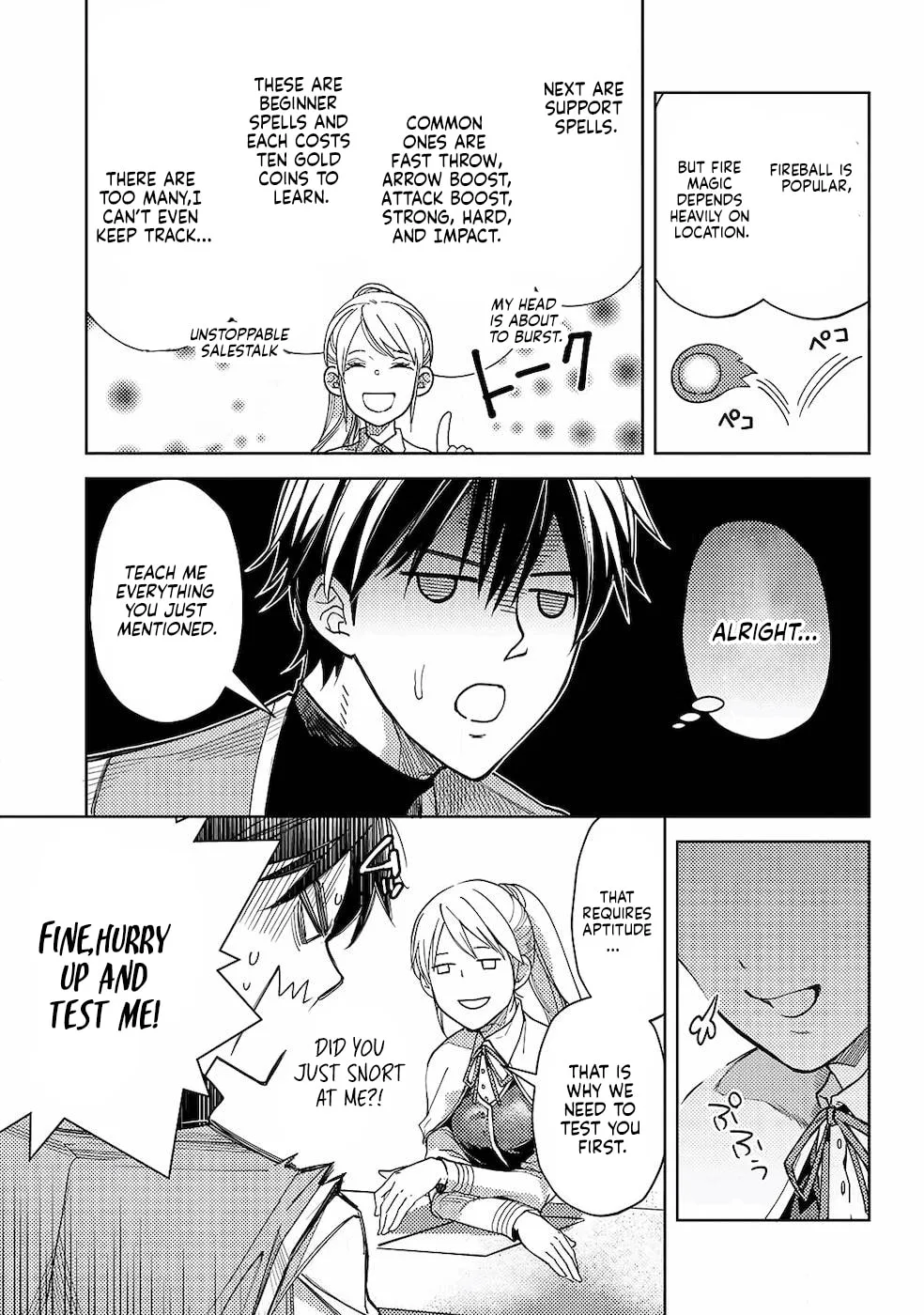 Ossan no Remake Bouken Nikki - Auto Camp Kara Hajimaru Isekai Mankitsu Life Chapter 5 page 19