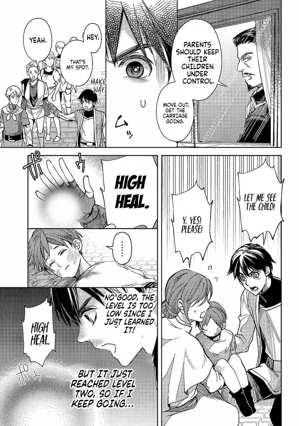 Ossan no Remake Bouken Nikki - Auto Camp Kara Hajimaru Isekai Mankitsu Life Chapter 5 page 13