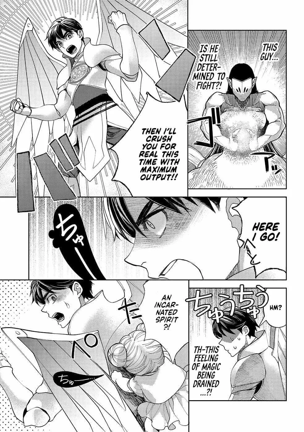 Ossan no Remake Bouken Nikki - Auto Camp Kara Hajimaru Isekai Mankitsu Life Chapter 50 page 20