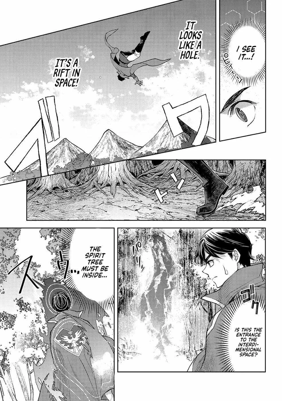 Ossan no Remake Bouken Nikki - Auto Camp Kara Hajimaru Isekai Mankitsu Life Chapter 50 page 10