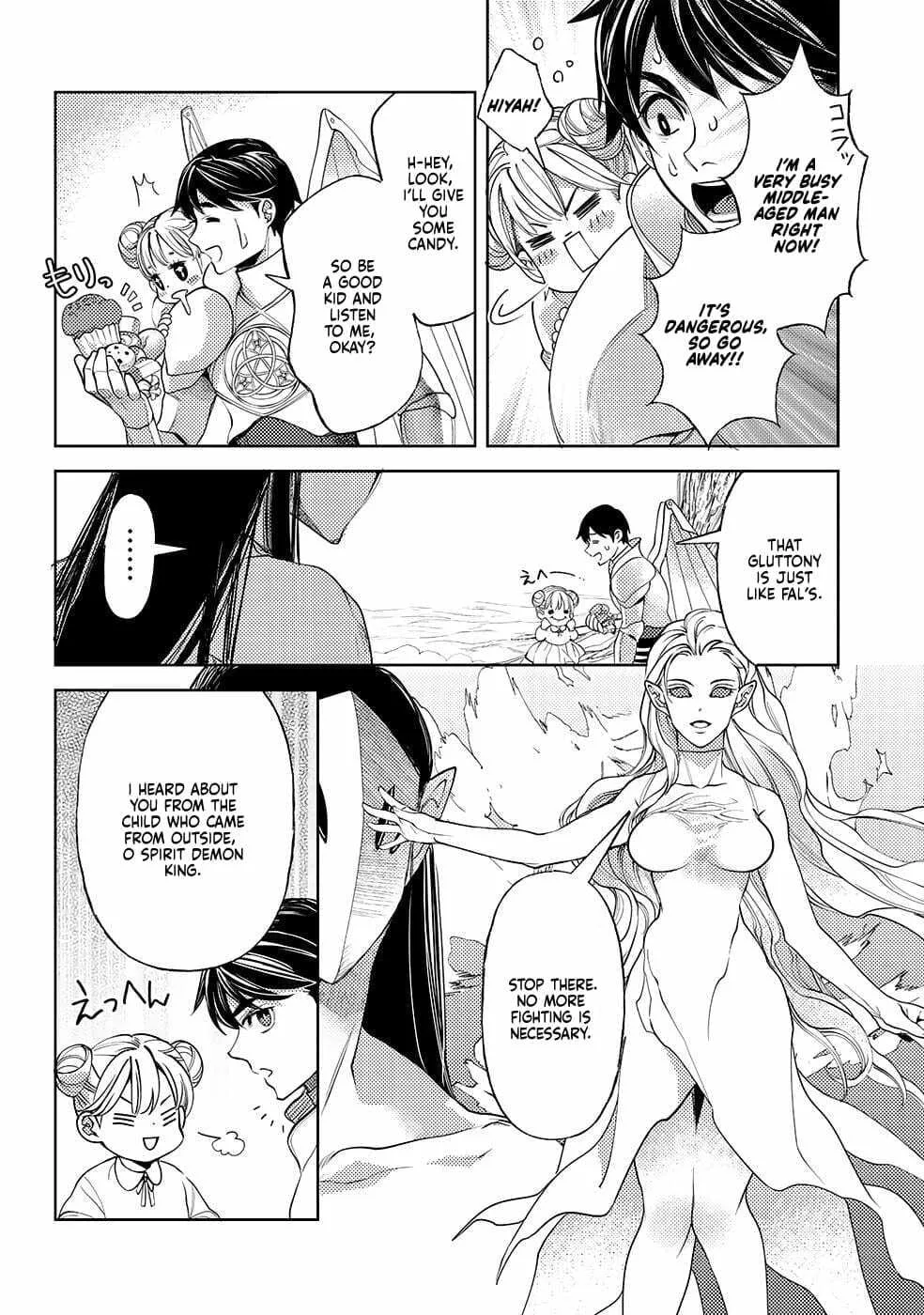 Ossan no Remake Bouken Nikki - Auto Camp Kara Hajimaru Isekai Mankitsu Life Chapter 50 page 21