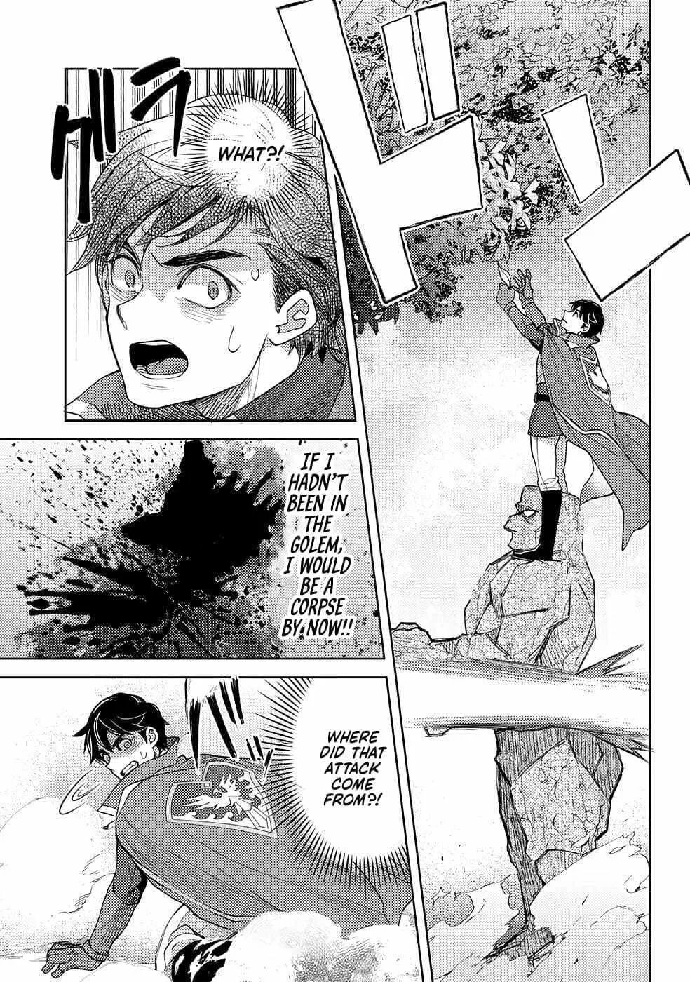 Ossan no Remake Bouken Nikki - Auto Camp Kara Hajimaru Isekai Mankitsu Life Chapter 50 page 14