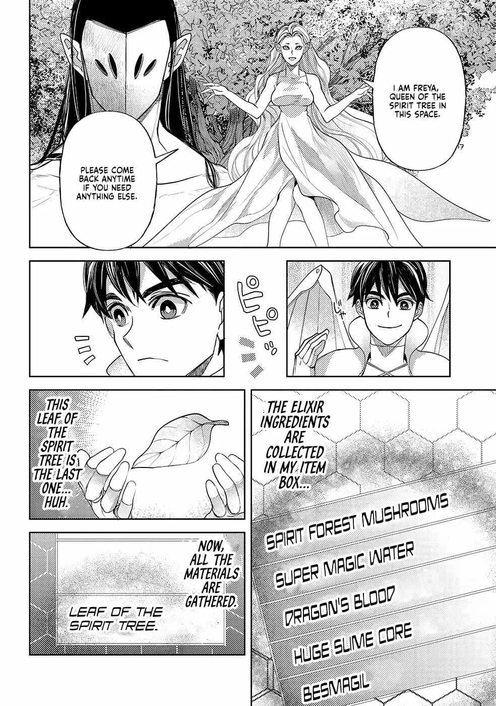 Ossan no Remake Bouken Nikki - Auto Camp Kara Hajimaru Isekai Mankitsu Life Chapter 50 page 23