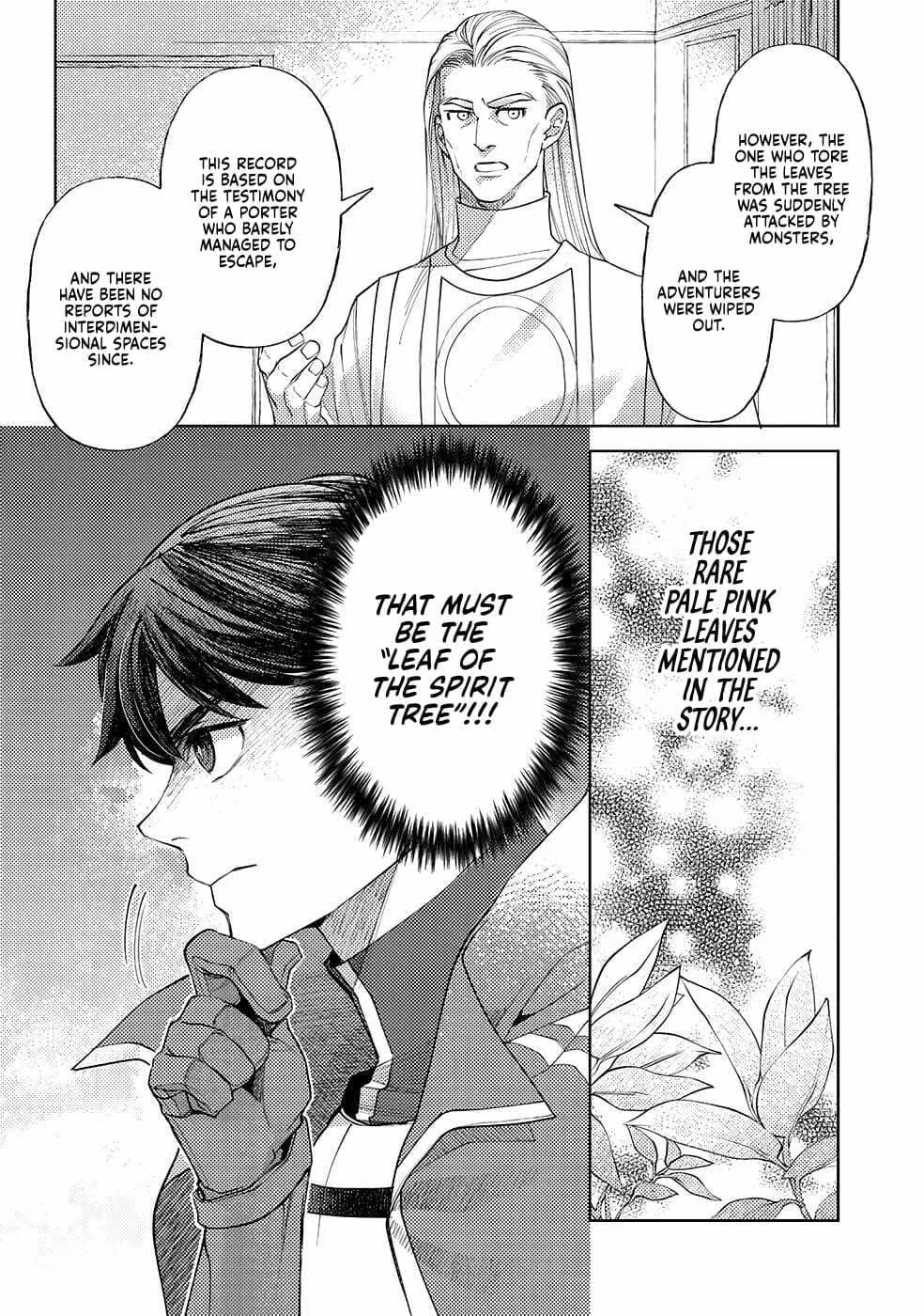 Ossan no Remake Bouken Nikki - Auto Camp Kara Hajimaru Isekai Mankitsu Life Chapter 50 page 7