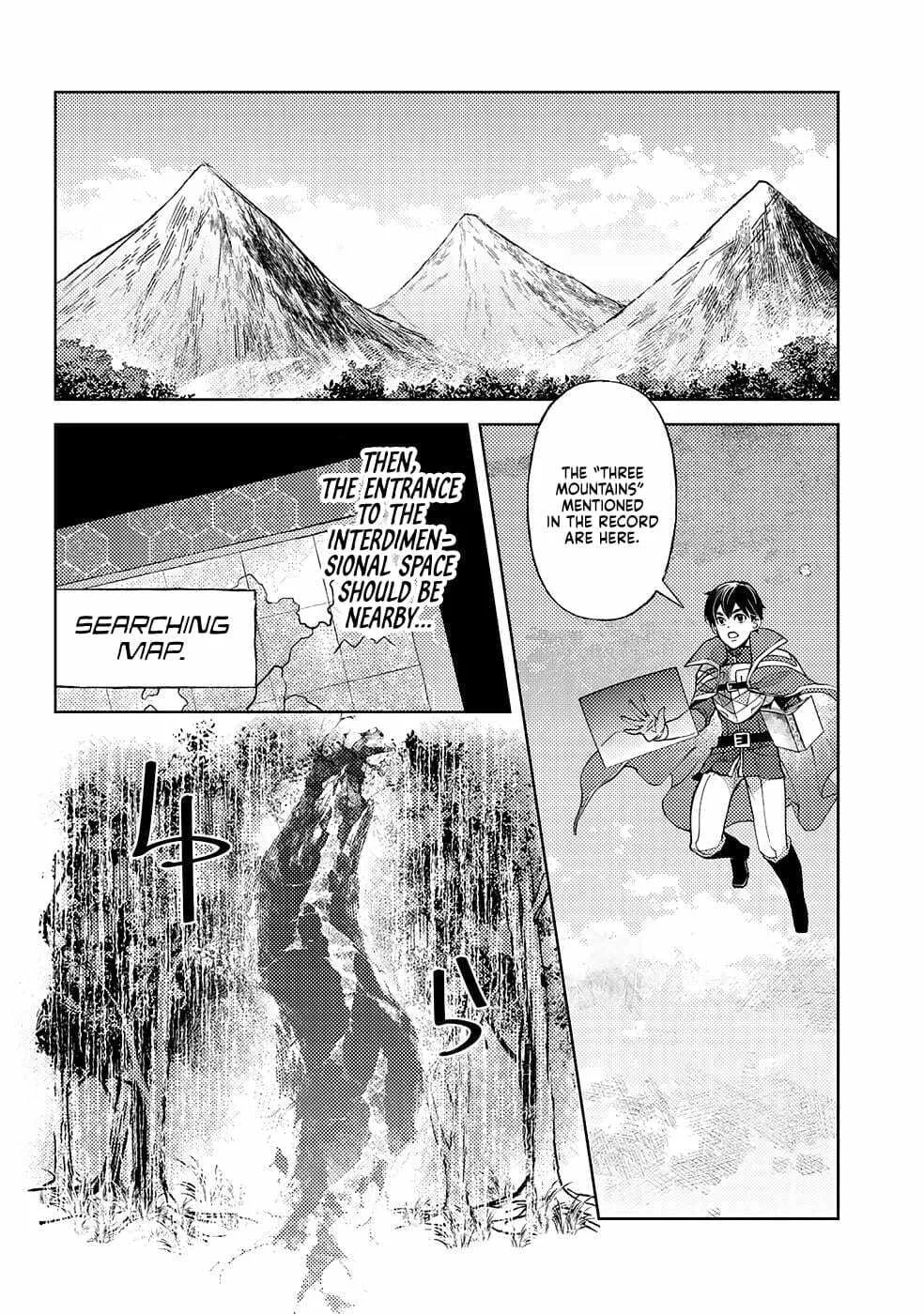 Ossan no Remake Bouken Nikki - Auto Camp Kara Hajimaru Isekai Mankitsu Life Chapter 50 page 9
