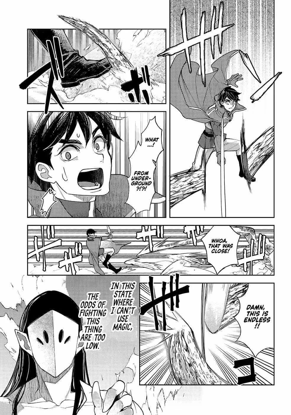 Ossan no Remake Bouken Nikki - Auto Camp Kara Hajimaru Isekai Mankitsu Life Chapter 50 page 16