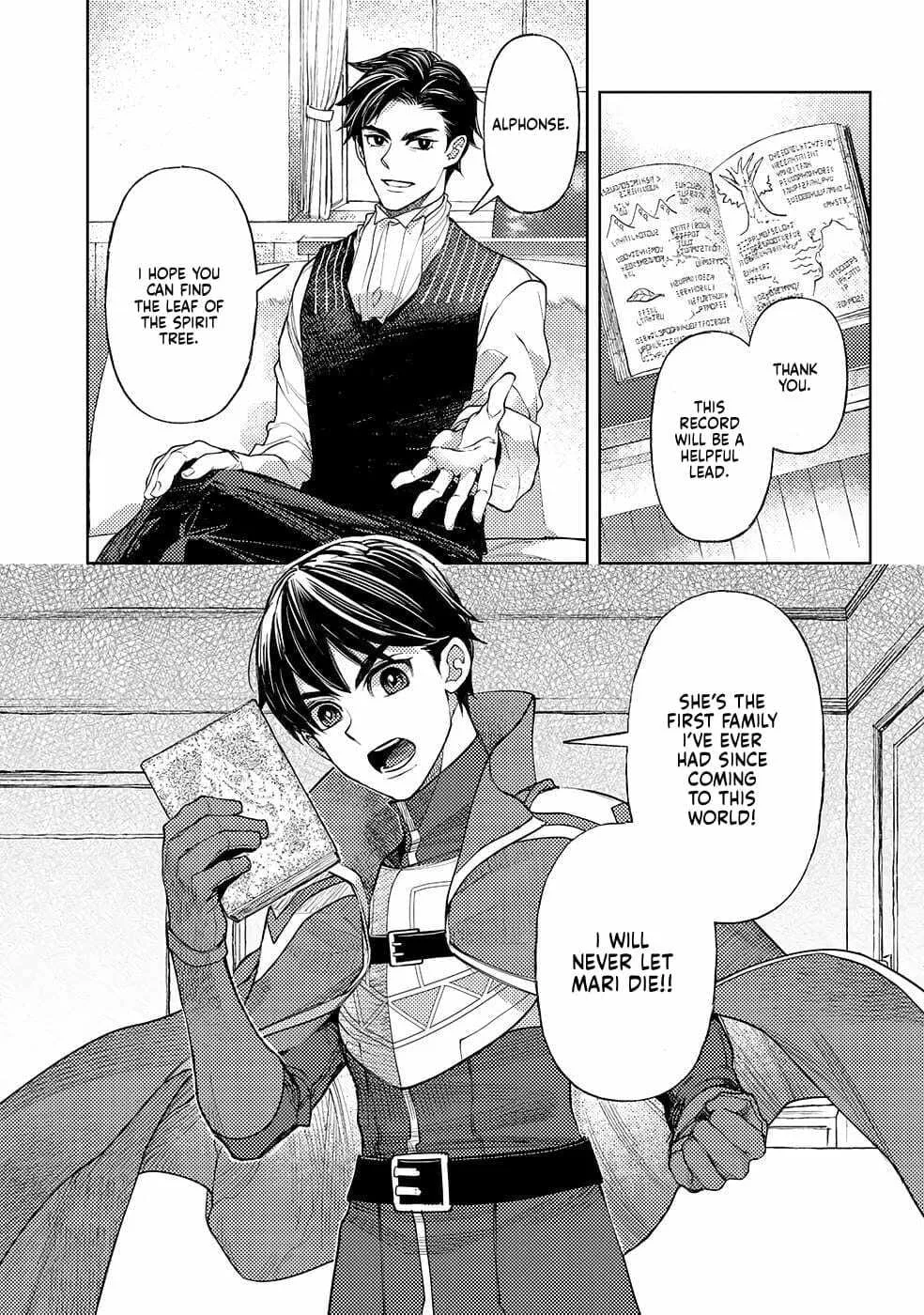 Ossan no Remake Bouken Nikki - Auto Camp Kara Hajimaru Isekai Mankitsu Life Chapter 50 page 8
