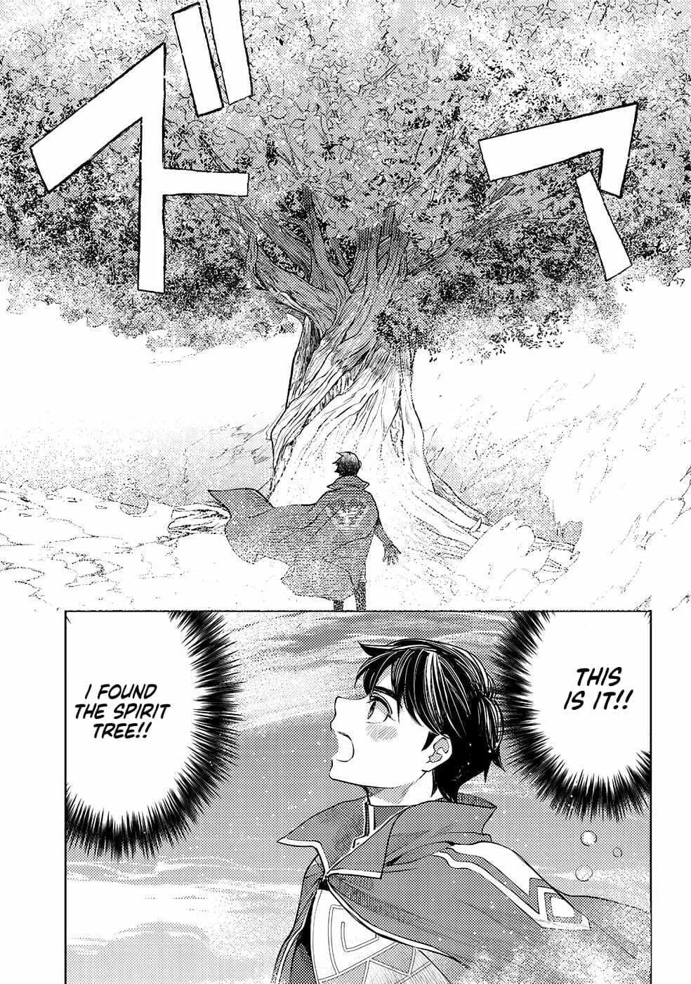 Ossan no Remake Bouken Nikki - Auto Camp Kara Hajimaru Isekai Mankitsu Life Chapter 50 page 12