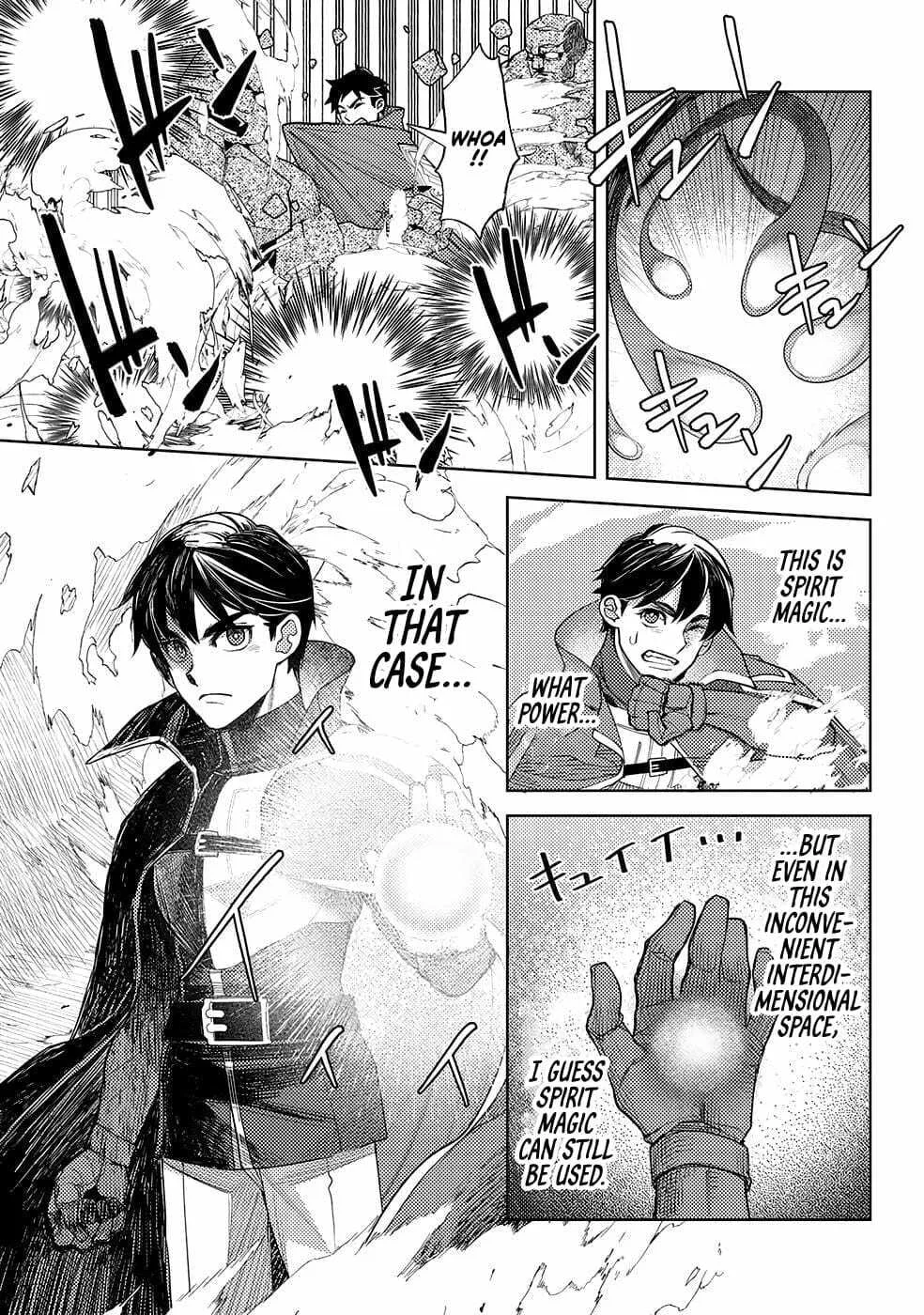 Ossan no Remake Bouken Nikki - Auto Camp Kara Hajimaru Isekai Mankitsu Life Chapter 50 page 18