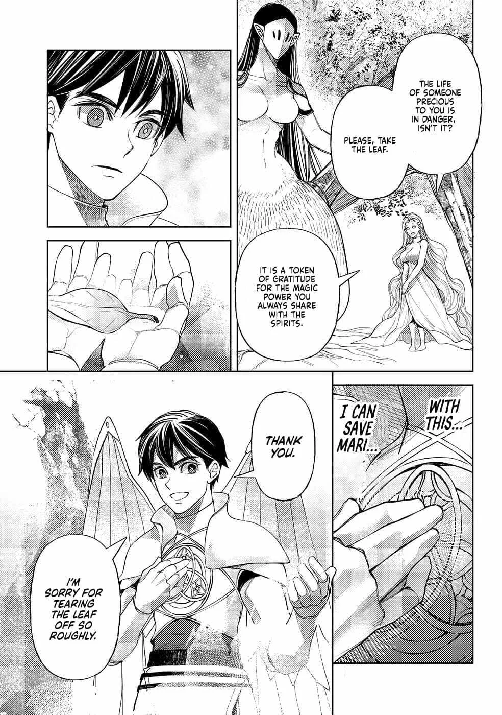 Ossan no Remake Bouken Nikki - Auto Camp Kara Hajimaru Isekai Mankitsu Life Chapter 50 page 22