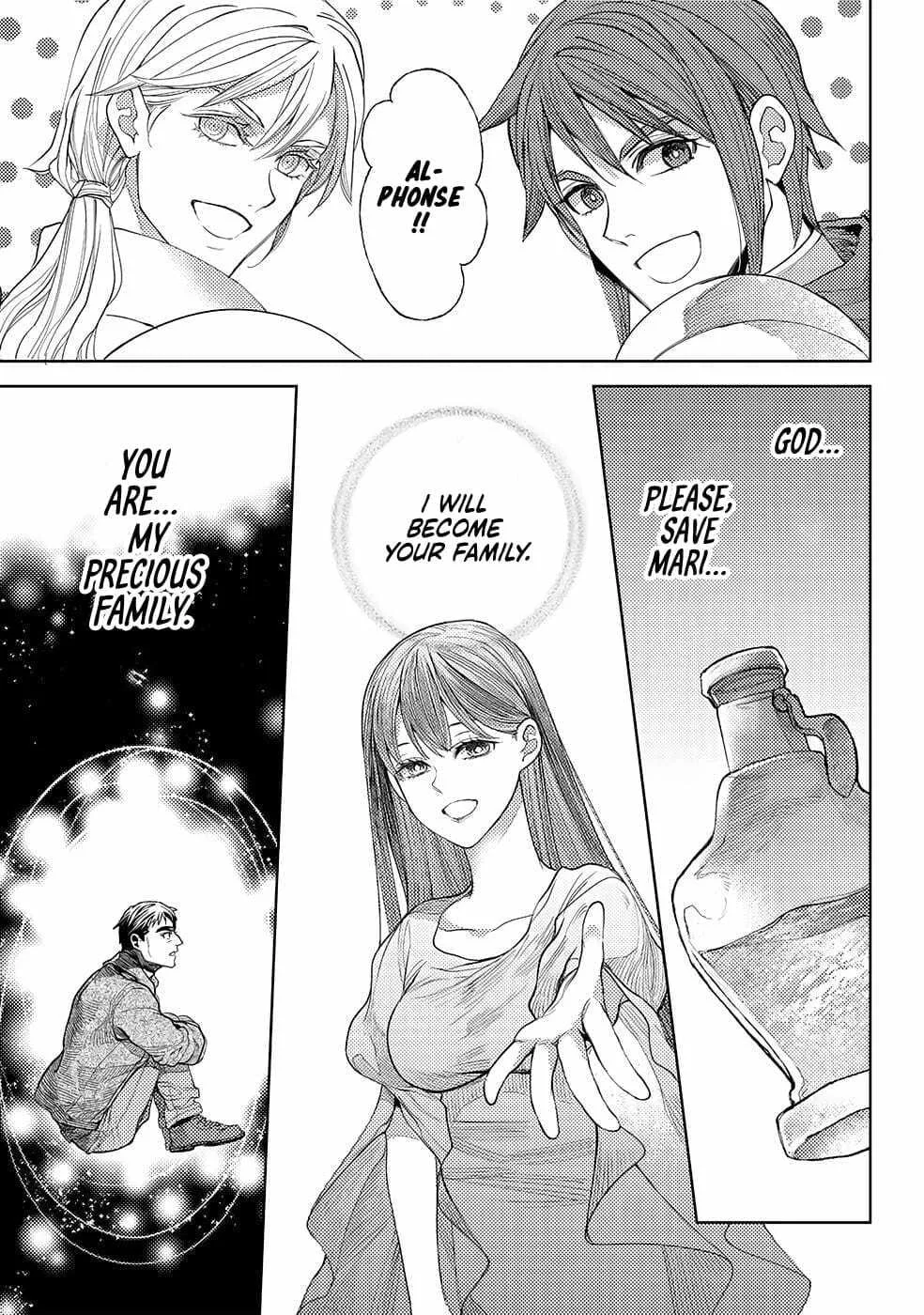 Ossan no Remake Bouken Nikki - Auto Camp Kara Hajimaru Isekai Mankitsu Life Chapter 50 page 26