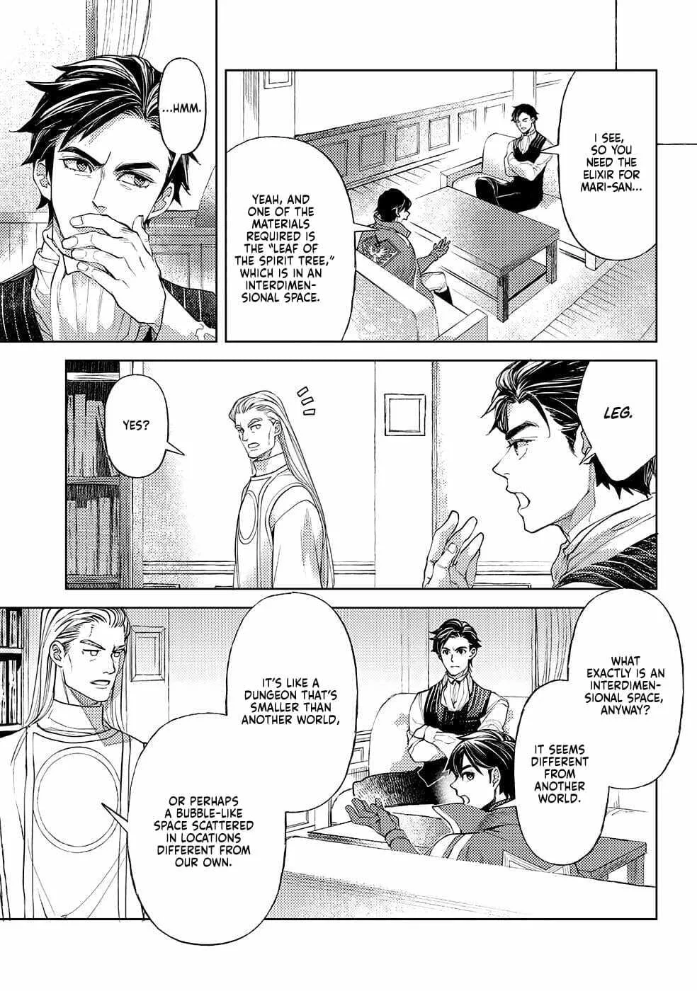 Ossan no Remake Bouken Nikki - Auto Camp Kara Hajimaru Isekai Mankitsu Life Chapter 50 page 4