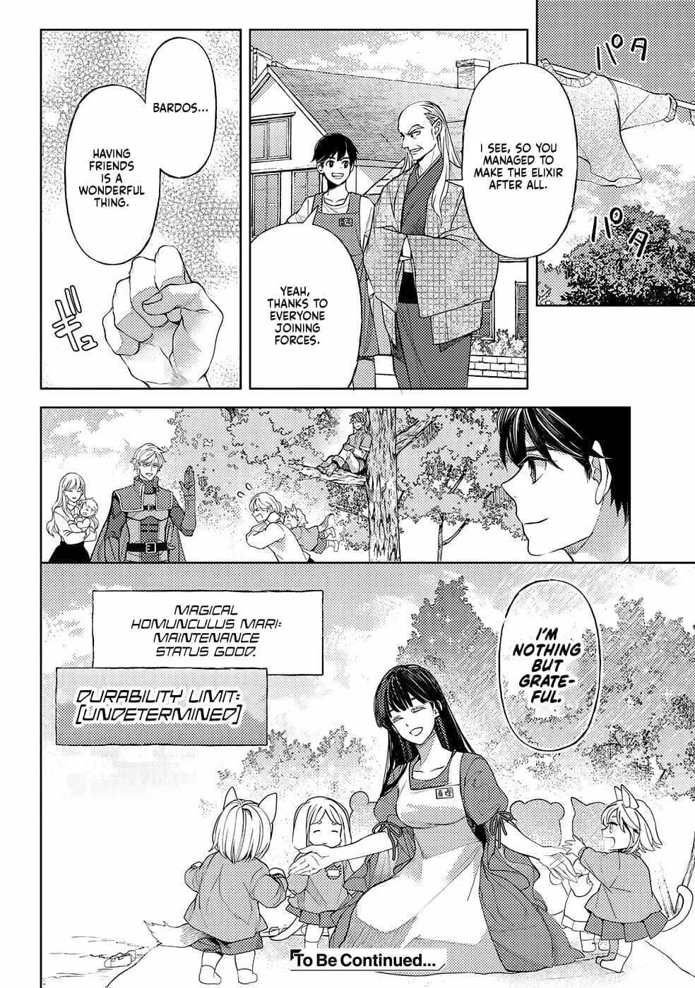 Ossan no Remake Bouken Nikki - Auto Camp Kara Hajimaru Isekai Mankitsu Life Chapter 50 page 29