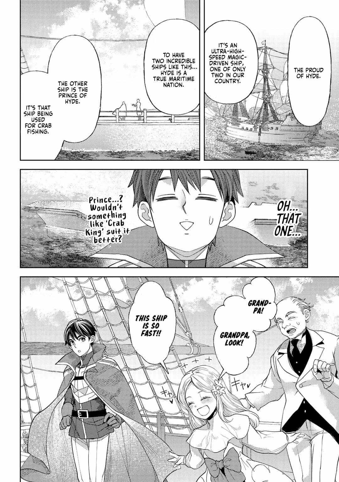 Ossan no Remake Bouken Nikki - Auto Camp Kara Hajimaru Isekai Mankitsu Life Chapter 51 page 15