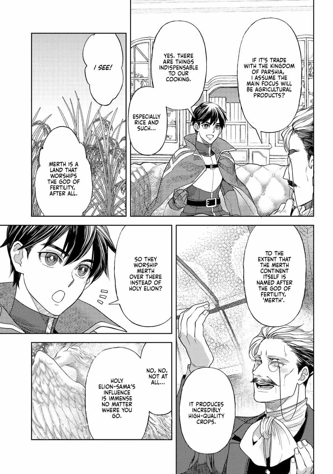 Ossan no Remake Bouken Nikki - Auto Camp Kara Hajimaru Isekai Mankitsu Life Chapter 51 page 12