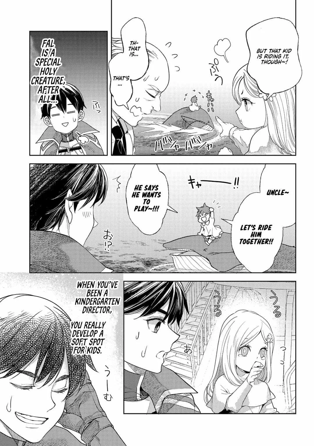 Ossan no Remake Bouken Nikki - Auto Camp Kara Hajimaru Isekai Mankitsu Life Chapter 51 page 18