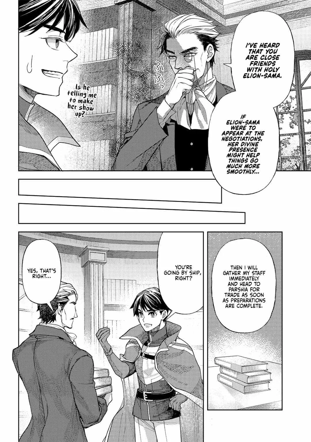 Ossan no Remake Bouken Nikki - Auto Camp Kara Hajimaru Isekai Mankitsu Life Chapter 51 page 13