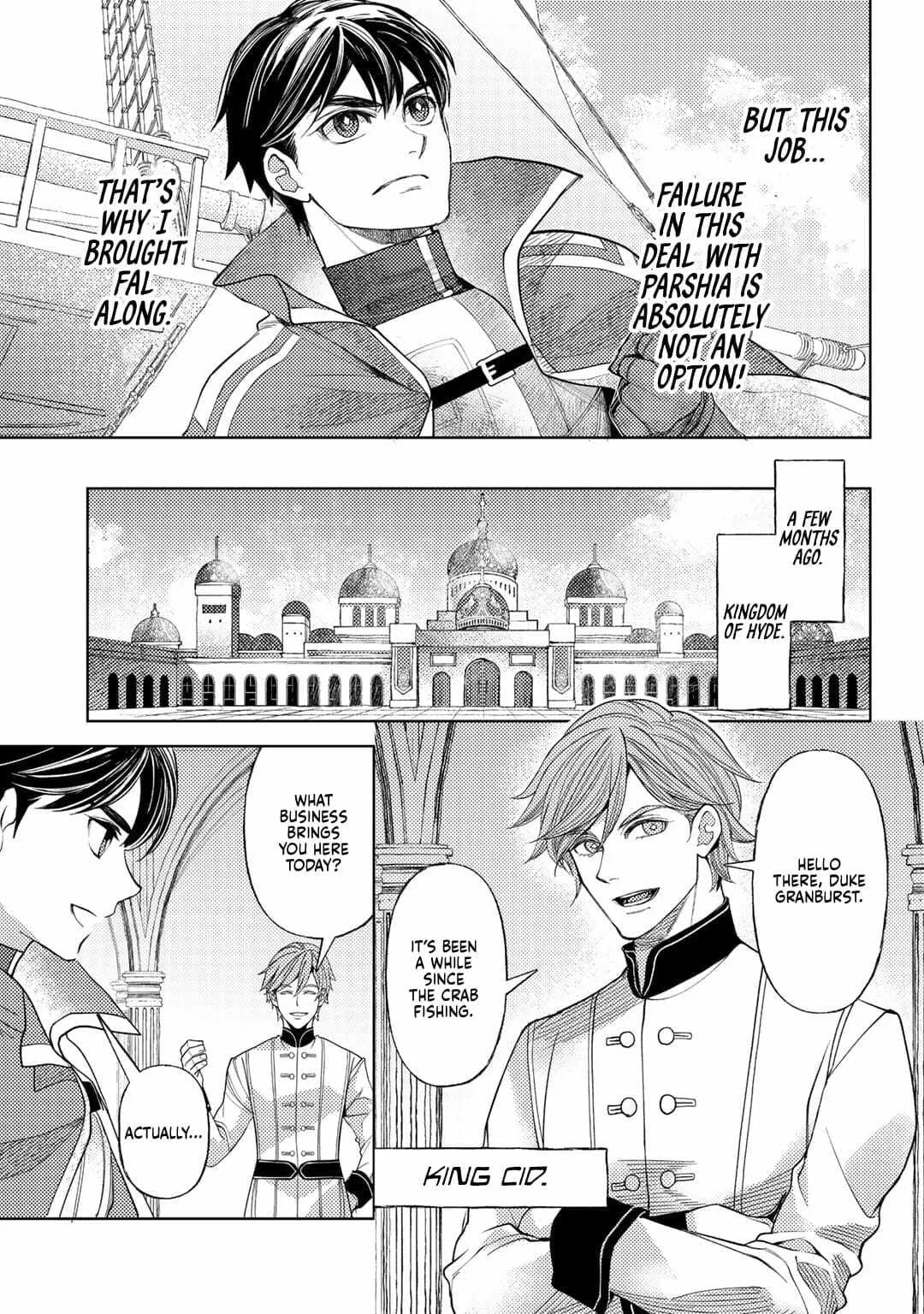 Ossan no Remake Bouken Nikki - Auto Camp Kara Hajimaru Isekai Mankitsu Life Chapter 51 page 4